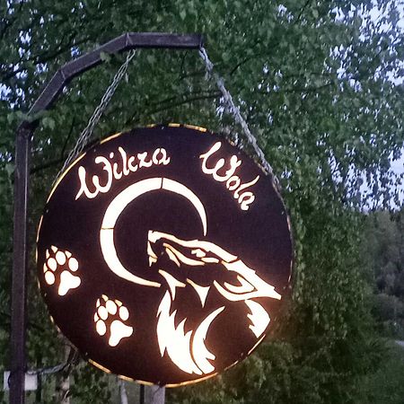 Domek Wilcza Wola 1 Gorzanka エクステリア 写真