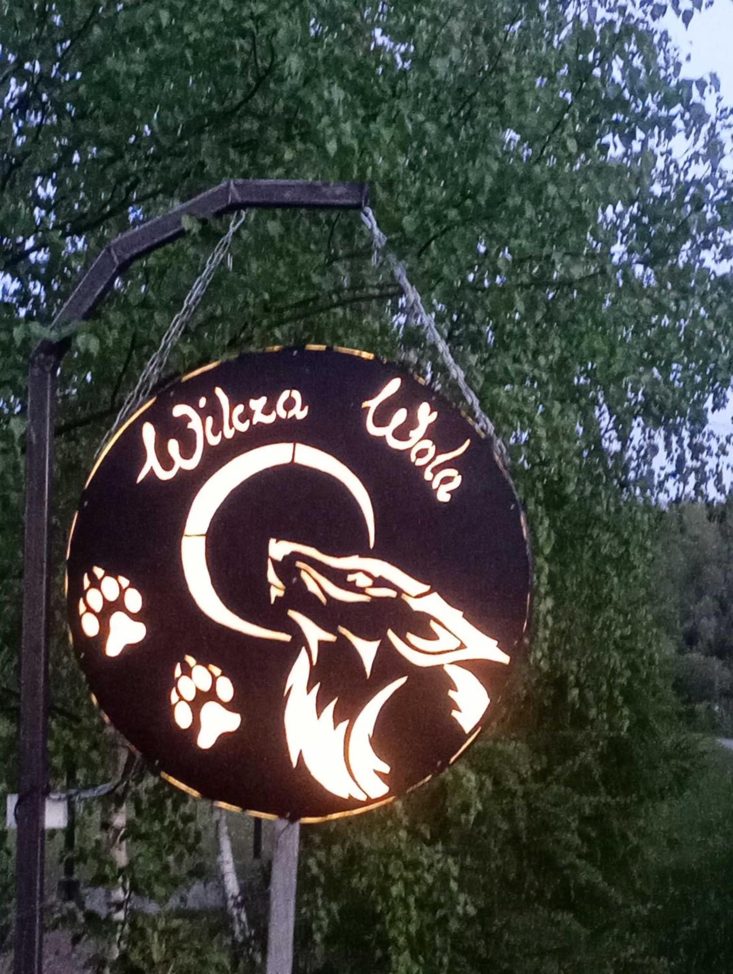 Domek Wilcza Wola 1 Gorzanka エクステリア 写真